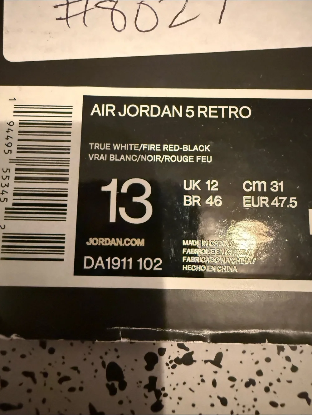 Jordan 5 Retro Fire Red Silver Tongue Retro High-Top Sneakers
